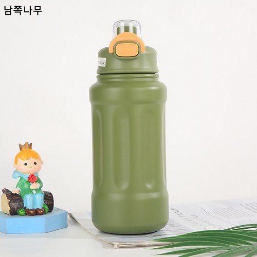 스테인리스음식물통