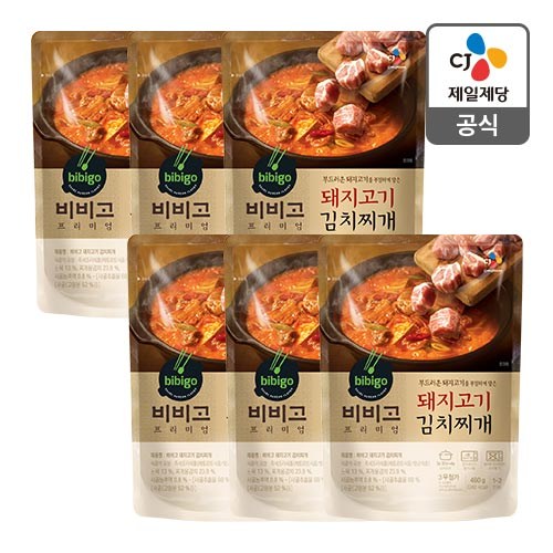 김치찌개 추천 6