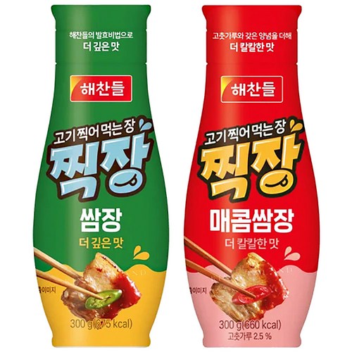 CJ제일제당 해찬들 찍장 300g ( 쌈장 1개 + 매콤쌈장 1개 ) / 튜브형, 1세트