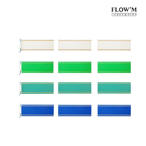 플로엠 표찰 돌출표지판 인쇄 주문제작용 [표찰D], D-10