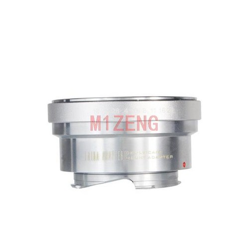 lm-ea7
