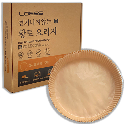종이호일대체
