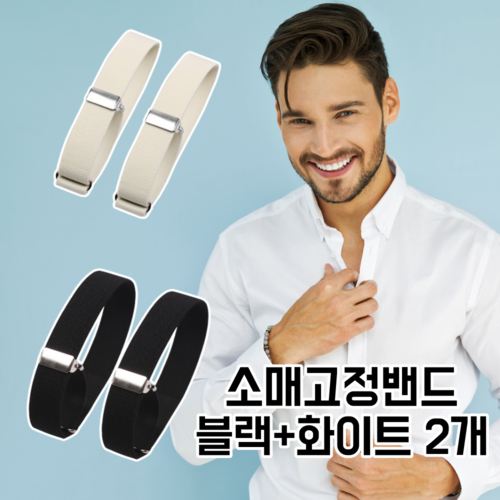 면세점레이벤