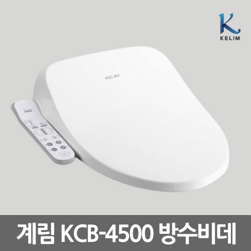 kcb-c25a