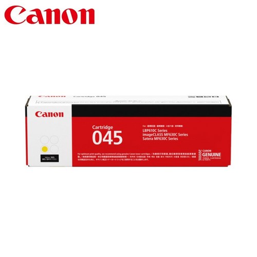 캐논 정품토너 CRG-045 LBP611CNZ 613CDWZ MF635CXZ, 노랑(CRG-045Y), 1개