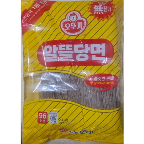 알뜰당면2.4kg