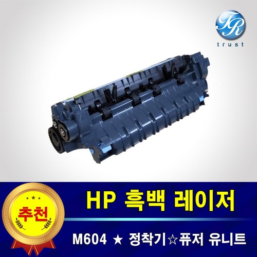 접지기pf-37