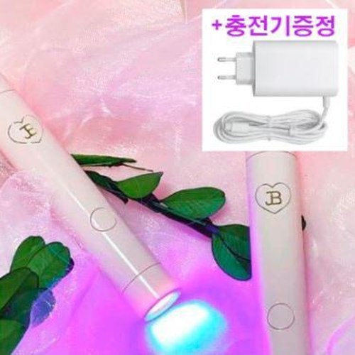 부띠끄코리아핀큐어