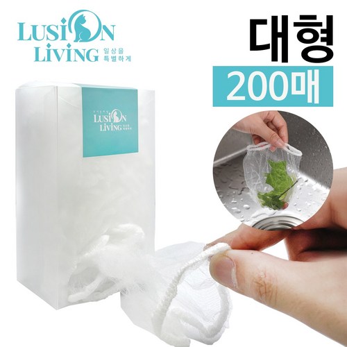 커피찌꺼기거름망