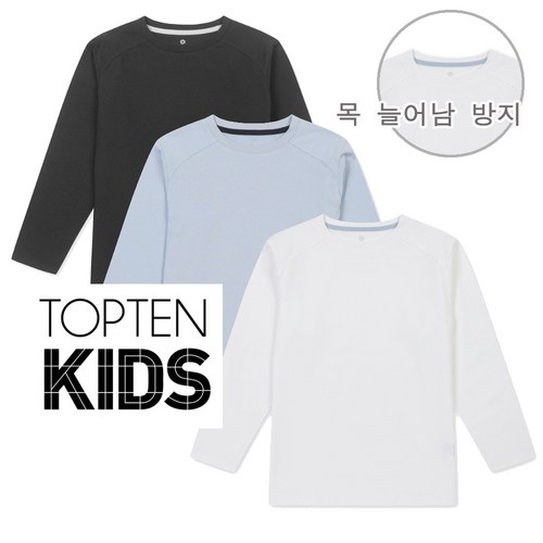 탑텐키즈흰티