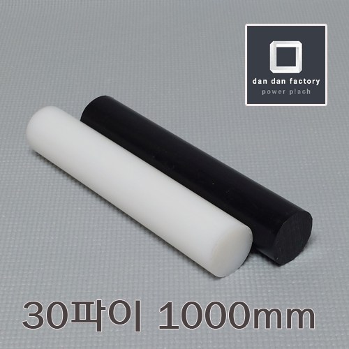 PE봉 30파이x1000mm 폴리에틸렌, 화이트, 1개