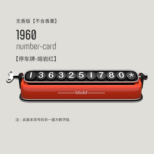 리리네잡화점