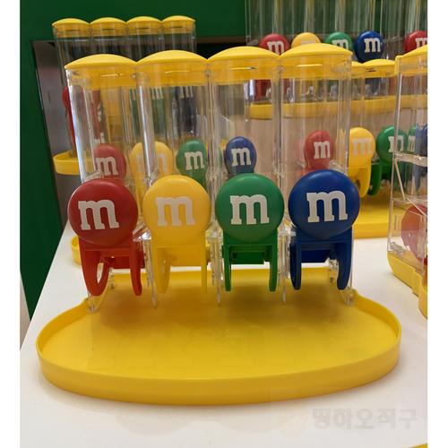 m&m디스펜서