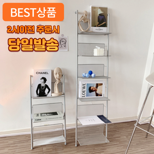 어펄스 모던감성 철제선반 6단