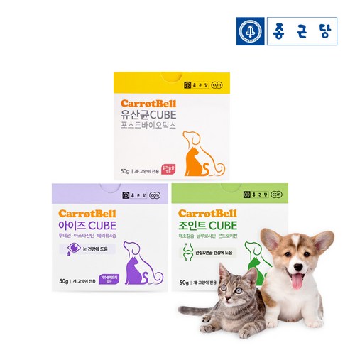 종근당애견유산균