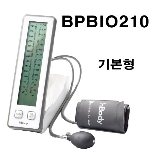 bpbio210