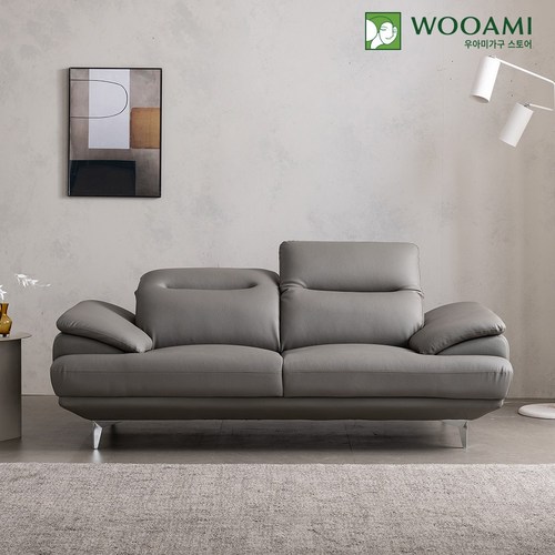 우아미가구 티앙 3인 무빙헤드 가죽 소파+스툴 2color, 라이트그레이