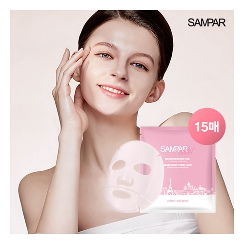 [쌍빠] [롯데단독] 어반 결광 하이드로겔 마스크팩 15매 (정상가 6만원), 1개, 15개입