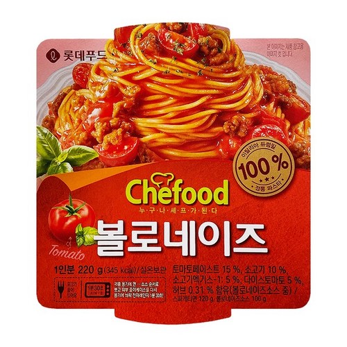 쉐푸드뽀모도로