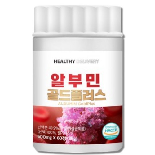 에이치딜리버리 고함량 알부민 골드 플러스 식약청인증 난백분, 1개, 60정