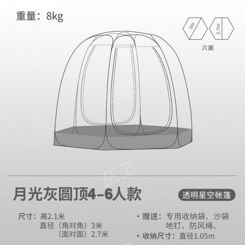 비바돔우레탄