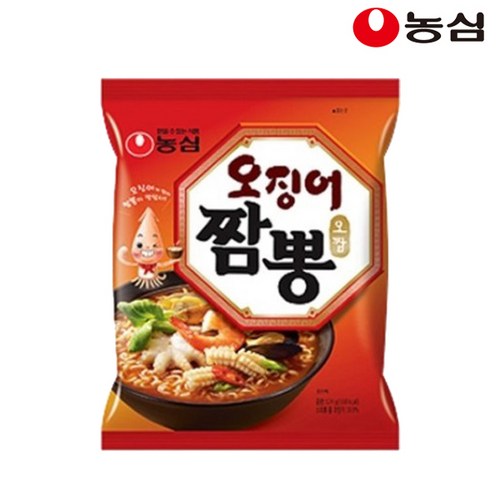 짬뽕라면