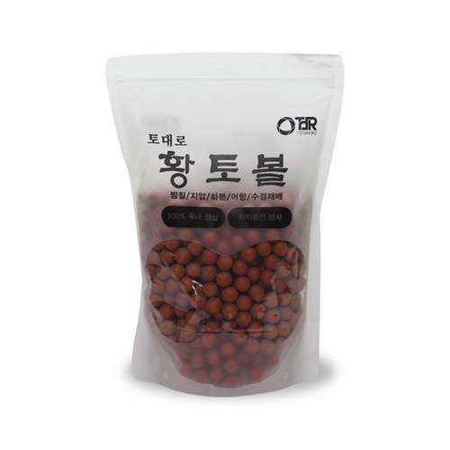 토대로황토볼