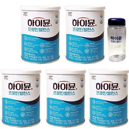 골드뮨산양유