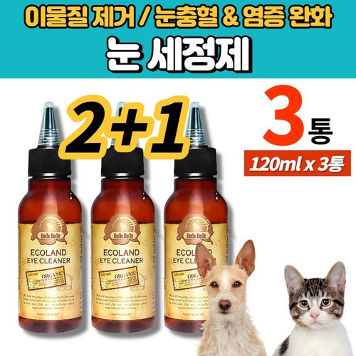 오클루벳