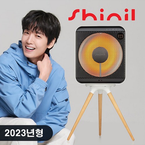 큐브난로