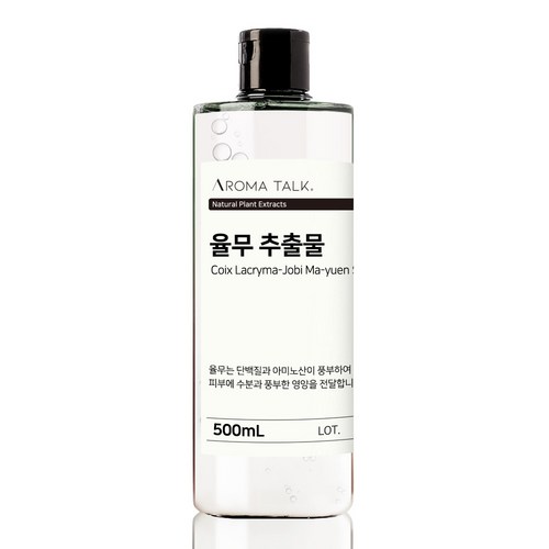 율무 추출물 유기농 원물 원액, 500ml, 1개