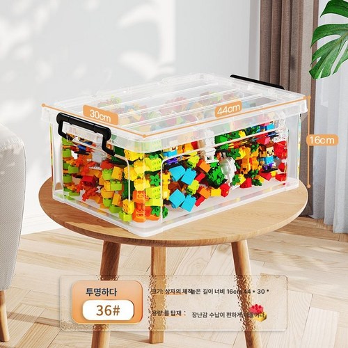 책가방보관함