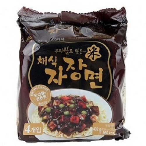 쌀짜장면
