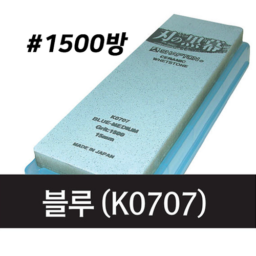 인의흑막1500