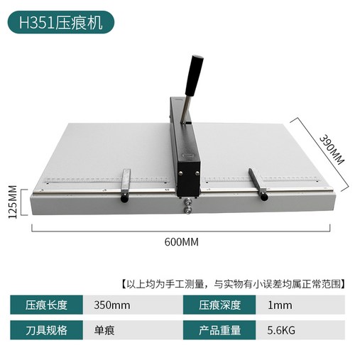 교회주보접지기