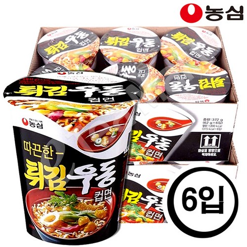 농심튀김우동면