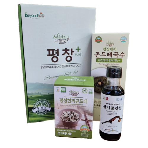 곤드레국수
