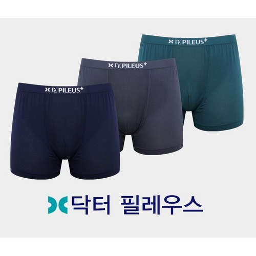 보디빌딩경기복