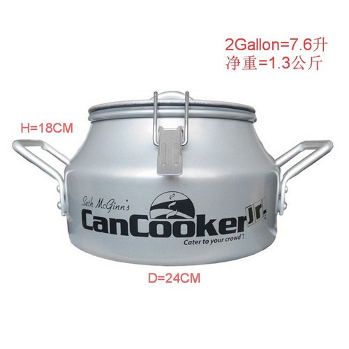 캔쿠커