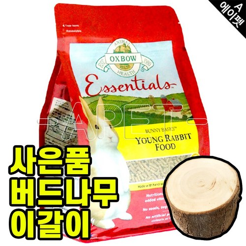 어린토끼펠렛