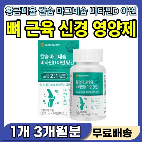 손가락못빨게하는약