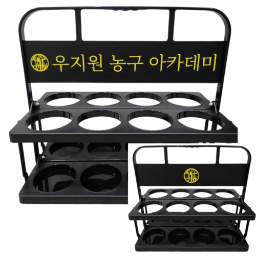 8구 접이식 스포츠 생수 텀블러 캐리어 스티커증정, 1개, 블랙