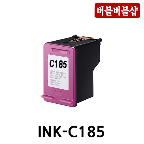 삼성ink-m185c185xl