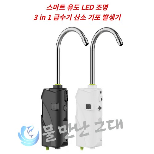 내방산소산소발생기