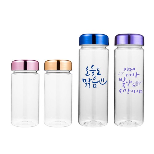 [1+1 행사] 무지보틀 메탈캡 트라이탄 미니 물병 물통 소량 도매 주문 제작 350ml 500ml, 블루메탈1+1, 350ml 트라이탄, 2개