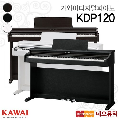 kdp120 추천 7