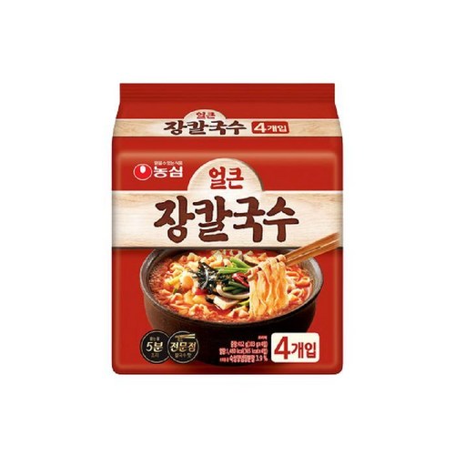 장칼국수라면
