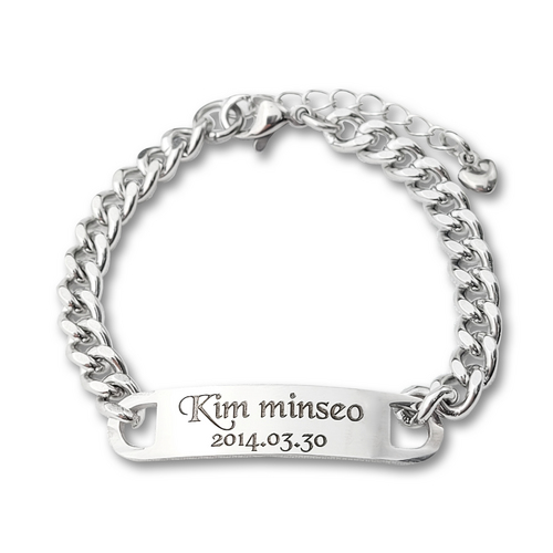 미아방지팔찌 추천 8