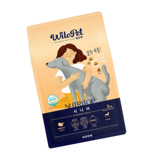 말랑육즙