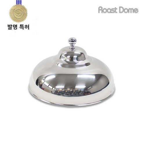 로스돔